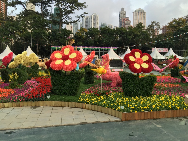 2015年3月20-30日在維多利亞公園舉之「香港花卉展」 